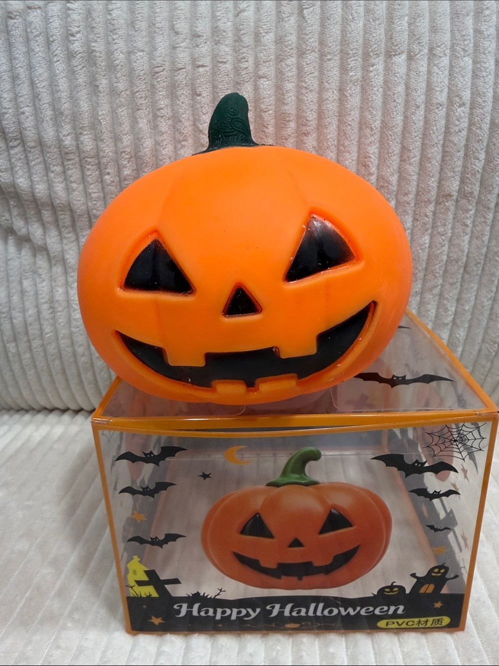 Large Orange Pumpkin Jack-O'-Lantern Squishy. So soft! 6β in diameter.